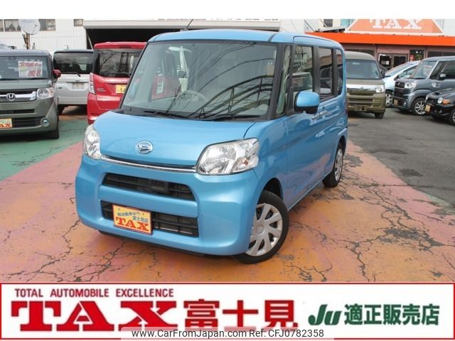 daihatsu tanto 2013 -DAIHATSU--Tanto DBA-LA600S--LA600S-0010615---DAIHATSU--Tanto DBA-LA600S--LA600S-0010615- image 1