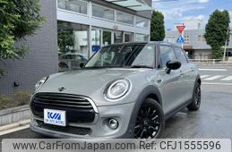 mini mini-others 2019 CFJ1555596