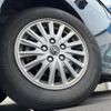 toyota esquire 2015 quick_quick_ZWR80G_ZWR80-0113947 image 8