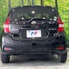 nissan note 2020 CFJ1573701 image 15