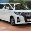 toyota alphard 2015 -TOYOTA--Alphard DAA-AYH30W--AYH30-0011274---TOYOTA--Alphard DAA-AYH30W--AYH30-0011274- image 18