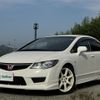 honda civic 2011 -HONDA--Civic ABA-FD2--FD2-1801812---HONDA--Civic ABA-FD2--FD2-1801812- image 12