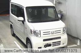 honda n-van 2018 -HONDA--N VAN JJ2--3000248---HONDA--N VAN JJ2--3000248-