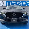 mazda cx-3 2024 -MAZDA--CX-30 3DA-DM8R--DM8R-150***---MAZDA--CX-30 3DA-DM8R--DM8R-150***- image 2