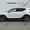 volvo xc40 2022 -VOLVO--Volvo XC40 5AA-XB420TXCM--YV1XZK8MMN2739311---VOLVO--Volvo XC40 5AA-XB420TXCM--YV1XZK8MMN2739311- image 4