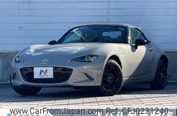 mazda roadster 2022 -MAZDA--Roadster 5BA-ND5RC--ND5RC-653546---MAZDA--Roadster 5BA-ND5RC--ND5RC-653546-