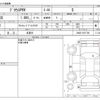 toyota prius-phv 2015 -TOYOTA 【浜松 999ｱ9999】--Prius PHV DLA-ZVW35--ZVW35-3071705---TOYOTA 【浜松 999ｱ9999】--Prius PHV DLA-ZVW35--ZVW35-3071705- image 3