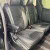 toyota voxy 2021 quick_quick_3BA-ZRR80W_ZRR80-8001864 image 8