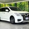 nissan elgrand 2015 -NISSAN--Elgrand DBA-TE52--TE52-080973---NISSAN--Elgrand DBA-TE52--TE52-080973- image 18