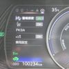 lexus ux 2021 CFJ1530881 image 17