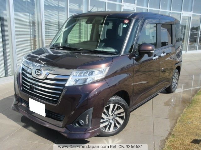 daihatsu thor 2017 -DAIHATSU--Thor DBA-M900S--M900S-0000500---DAIHATSU--Thor DBA-M900S--M900S-0000500- image 1