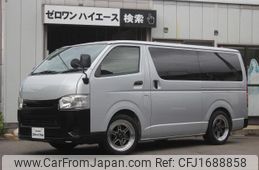 toyota hiace-van 2016 CFJ1688858