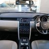 land-rover discovery-sport 2016 GOO_JP_965024121209510160001 image 1