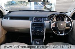 land-rover discovery-sport 2016 GOO_JP_965024121209510160001