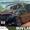 nissan serena 2022 -NISSAN--Serena 5AA-GFC27--GFC27-237725---NISSAN--Serena 5AA-GFC27--GFC27-237725- image 1