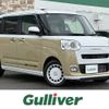 daihatsu move-canbus 2023 -DAIHATSU--Move Canbus 5BA-LA850S--LA850S-0039363---DAIHATSU--Move Canbus 5BA-LA850S--LA850S-0039363- image 1