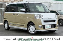 daihatsu move-canbus 2023 -DAIHATSU--Move Canbus 5BA-LA850S--LA850S-0039363---DAIHATSU--Move Canbus 5BA-LA850S--LA850S-0039363-