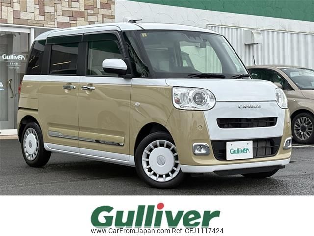 daihatsu move-canbus 2023 -DAIHATSU--Move Canbus 5BA-LA850S--LA850S-0039363---DAIHATSU--Move Canbus 5BA-LA850S--LA850S-0039363- image 1