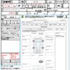 nissan serena 2019 quick_quick_GFC27_GFC27-184853 image 21
