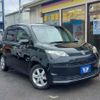 toyota spade 2014 CFJ1821930 image 1