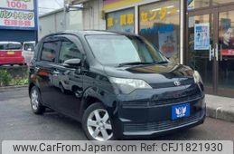 toyota spade 2014 CFJ1821930