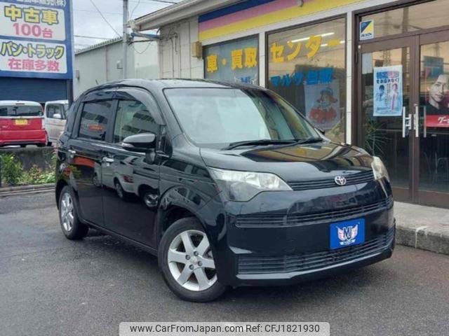 toyota spade 2014 CFJ1821930 image 1
