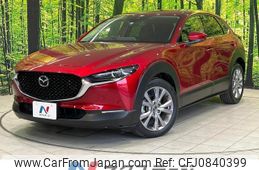 mazda cx-3 2020 quick_quick_DM8P_DM8P-106105