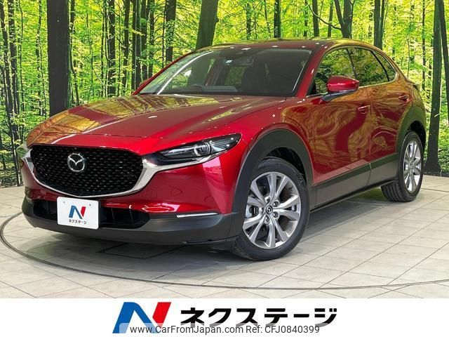 mazda cx-3 2020 quick_quick_DM8P_DM8P-106105 image 1