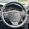 toyota corolla-axio 2017 -TOYOTA--Corolla Axio DBA-NRE161--NRE161-0047037---TOYOTA--Corolla Axio DBA-NRE161--NRE161-0047037- image 22