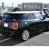 mini mini-others 2019 CFJ1544698 image 7