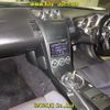 nissan fairlady-z 2005 -NISSAN--Fairlady Z Z33-401686---NISSAN--Fairlady Z Z33-401686- image 6