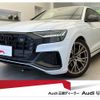 audi q8 2024 quick_quick_3DA-F1CVMA_WAUZZZF10PD053752 image 1