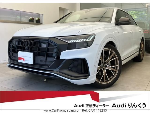 audi q8 2024 quick_quick_3DA-F1CVMA_WAUZZZF10PD053752 image 1