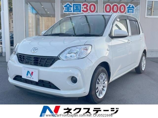 toyota passo 2016 -TOYOTA--Passo DBA-M700A--M700A-0009556---TOYOTA--Passo DBA-M700A--M700A-0009556- image 1