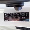 toyota land-cruiser-prado 2023 CFJ1645324 image 38
