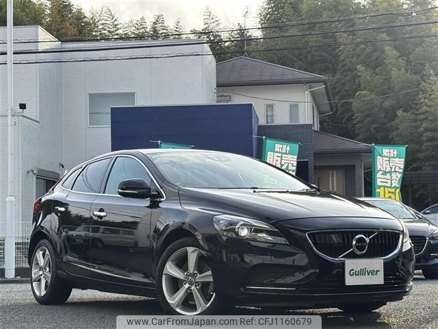 volvo v40 2015 -VOLVO--Volvo V40 DBA-MB4164T--YV1MV485BE2141555---VOLVO--Volvo V40 DBA-MB4164T--YV1MV485BE2141555- image 1