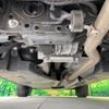 toyota rav4 2021 -TOYOTA--RAV4 6BA-MXAA54--MXAA54-5023770---TOYOTA--RAV4 6BA-MXAA54--MXAA54-5023770- image 19