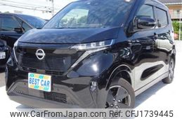 nissan nissan-others 2022 CFJ1739445