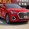 audi q3 2021 CFJ0975576 image 29