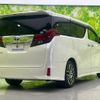 toyota alphard 2015 quick_quick_DBA-AGH30W_AGH30-0044934 image 3