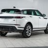 land-rover range-rover-evoque 2020 quick_quick_LZ2NA_SALZA2AN2LH036135 image 17