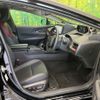 toyota prius 2023 CFJ1771681 image 8