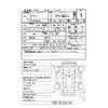 mazda titan 2003 CFJ1637978 image 3