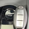 nissan note 2023 -NISSAN--Note 6AA-E13--E13-224865---NISSAN--Note 6AA-E13--E13-224865- image 7