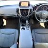 toyota crown 2018 CFJ1799476 image 2
