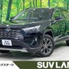 toyota rav4 2022 quick_quick_AXAH54_AXAH54-4043592 image 1