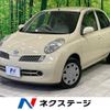 nissan march 2007 CFJ1706011 image 1