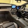 mercedes-benz c-class 2017 quick_quick_205340C_WDD2053402F553817 image 13