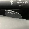 mazda mazda3 2020 -MAZDA--MAZDA3 BPEP--BPEP-102398---MAZDA--MAZDA3 BPEP--BPEP-102398- image 12