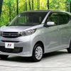 mitsubishi ek-wagon 2024 -MITSUBISHI--ek Wagon 5BA-B36W--B36W-0400995---MITSUBISHI--ek Wagon 5BA-B36W--B36W-0400995- image 16